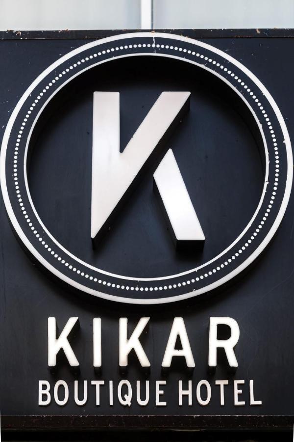 Kikar Boutique Hotel Netanja Zewnętrze zdjęcie