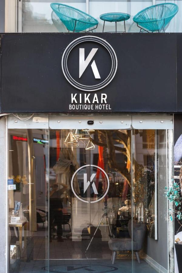 Kikar Boutique Hotel Netanja Zewnętrze zdjęcie