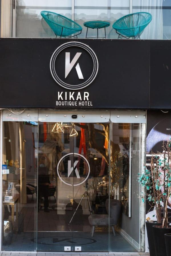 Kikar Boutique Hotel Netanja Zewnętrze zdjęcie